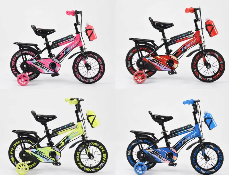 Dazzle Kids Bike