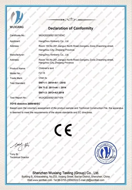 CPC Certificate
